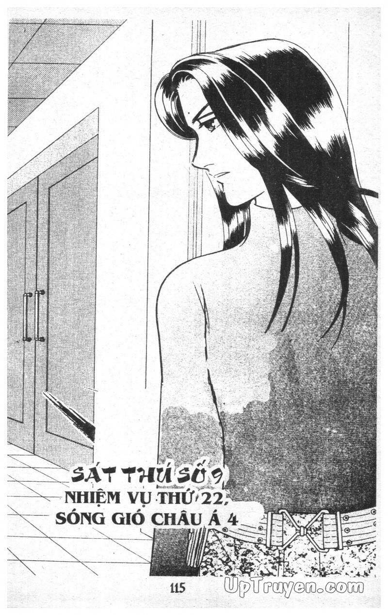 9 Banme No Musashi Chapter 12 - 113