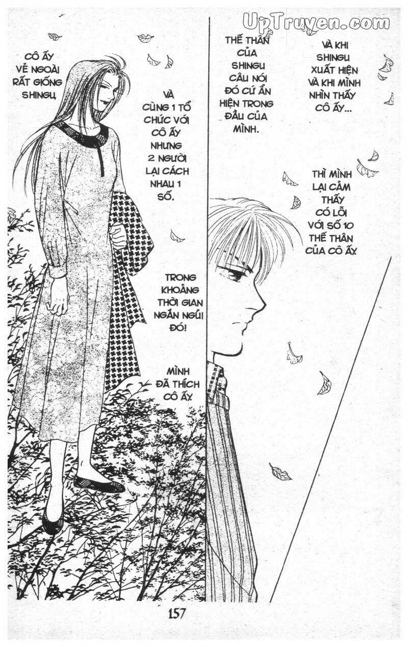 9 Banme No Musashi Chapter 12 - 155