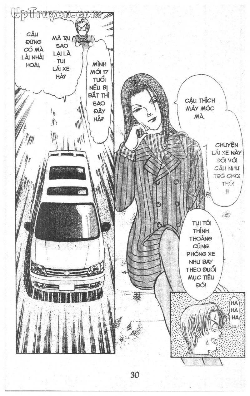 9 Banme No Musashi Chapter 12 - 28