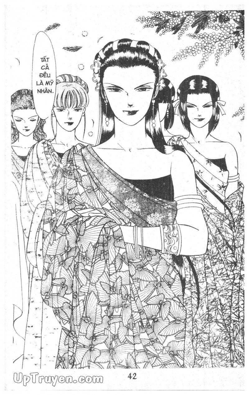 9 Banme No Musashi Chapter 12 - 40