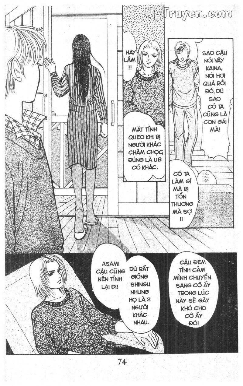 9 Banme No Musashi Chapter 12 - 72