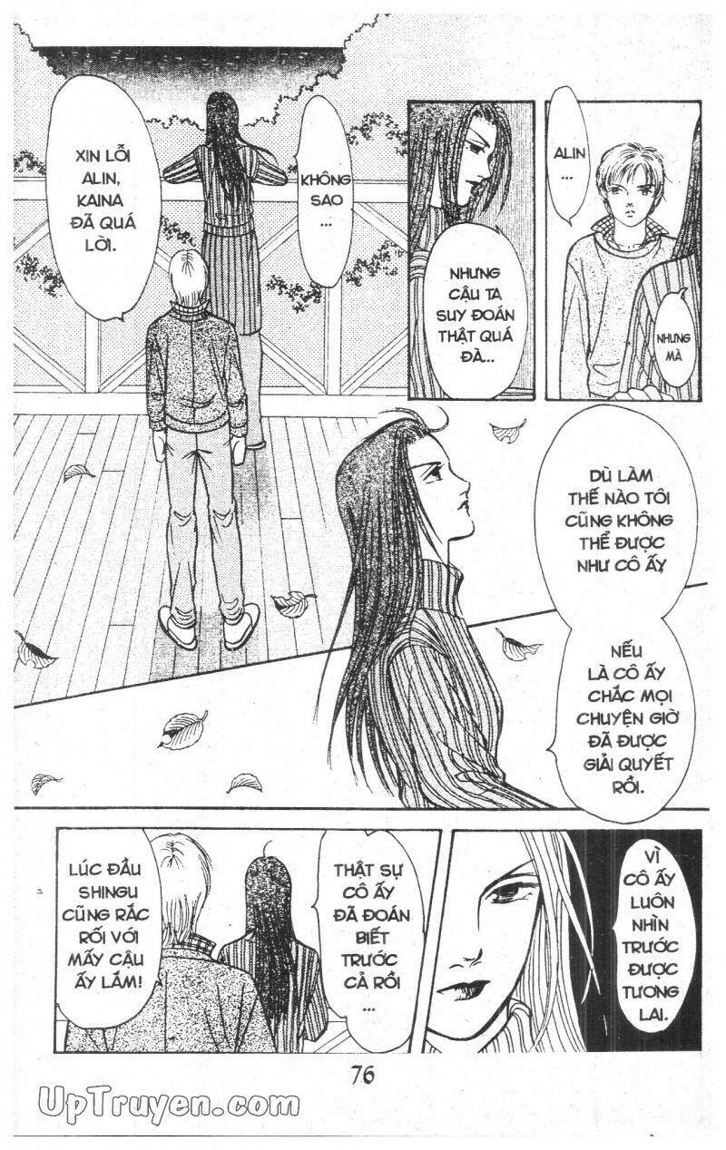 9 Banme No Musashi Chapter 12 - 74