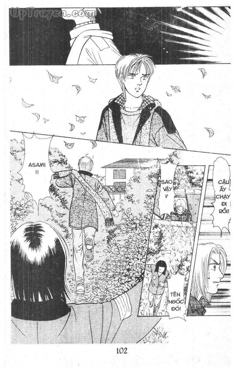 9 Banme No Musashi Chapter 12 - 100