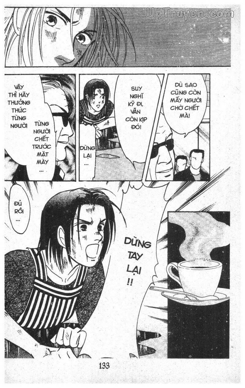 9 Banme No Musashi Chapter 13 - 131