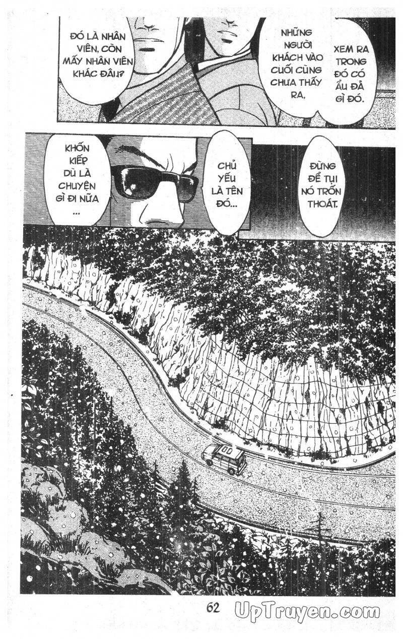 9 Banme No Musashi Chapter 13 - 60