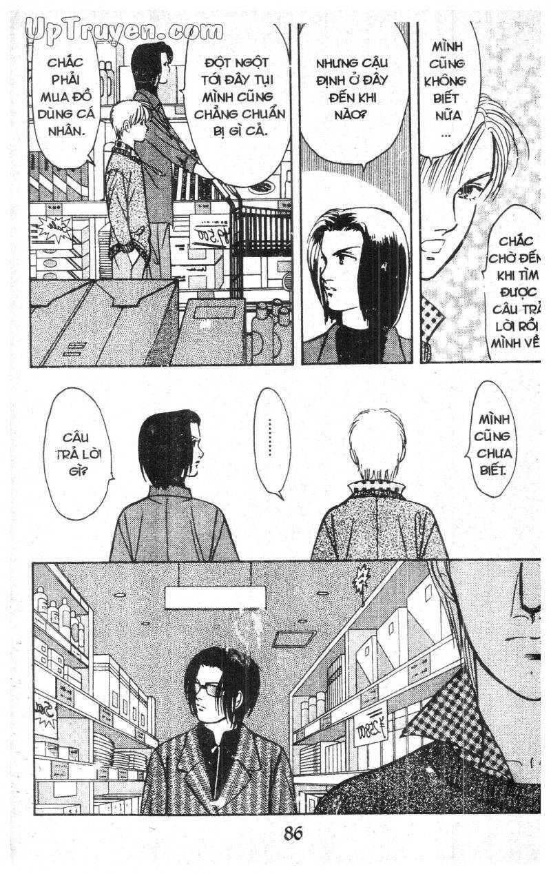 9 Banme No Musashi Chapter 13 - 84