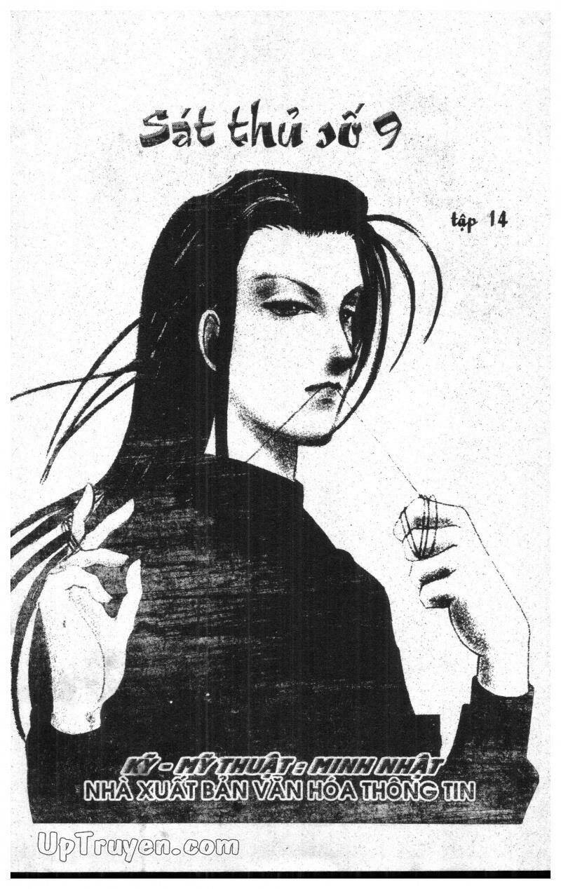 9 Banme No Musashi Chapter 14 - 1