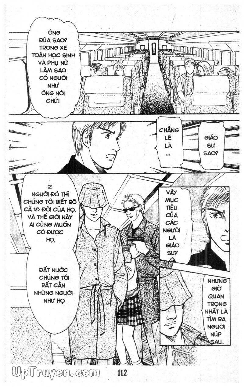 9 Banme No Musashi Chapter 14 - 110