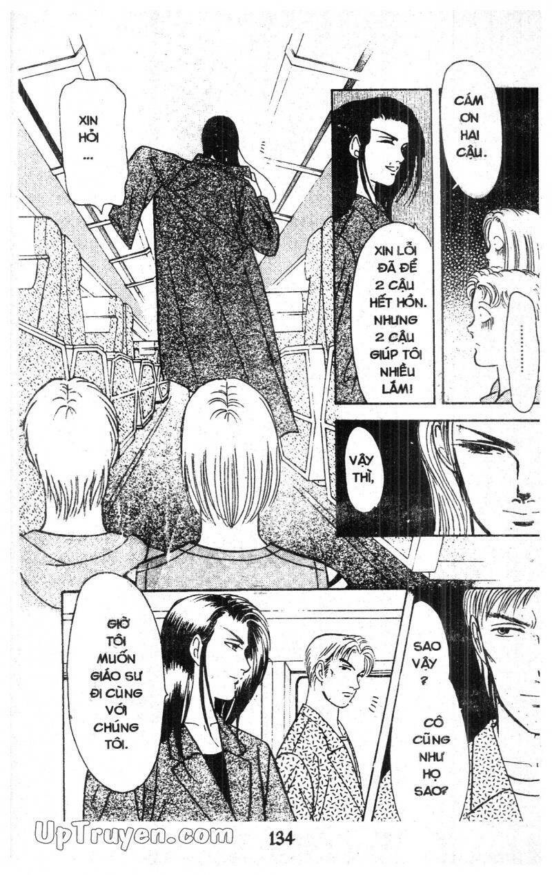 9 Banme No Musashi Chapter 14 - 132