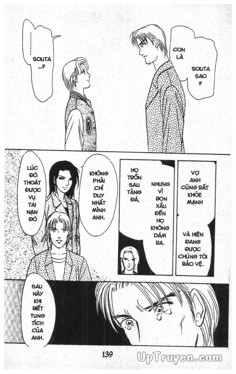 9 Banme No Musashi Chapter 14 - 137