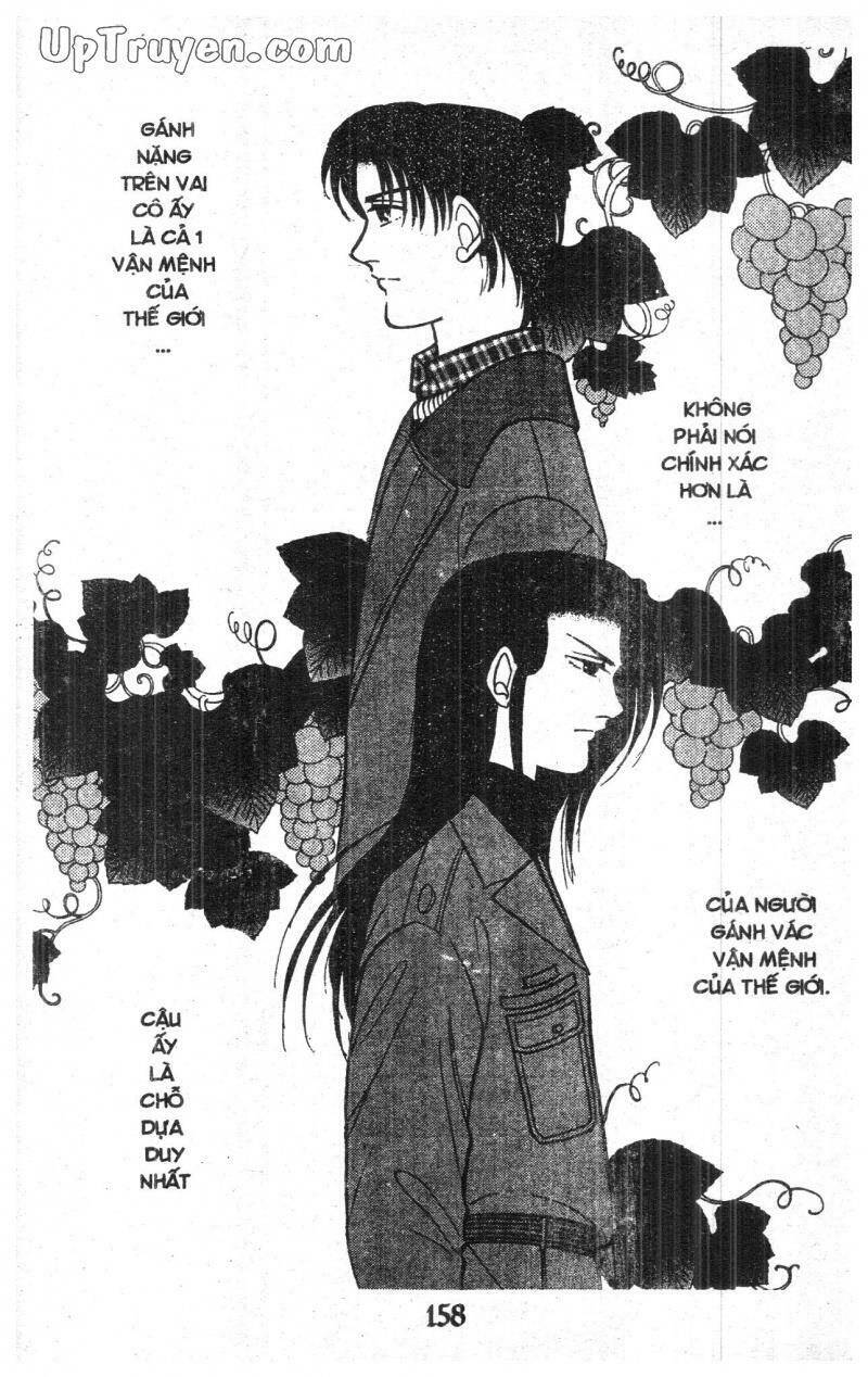 9 Banme No Musashi Chapter 14 - 156