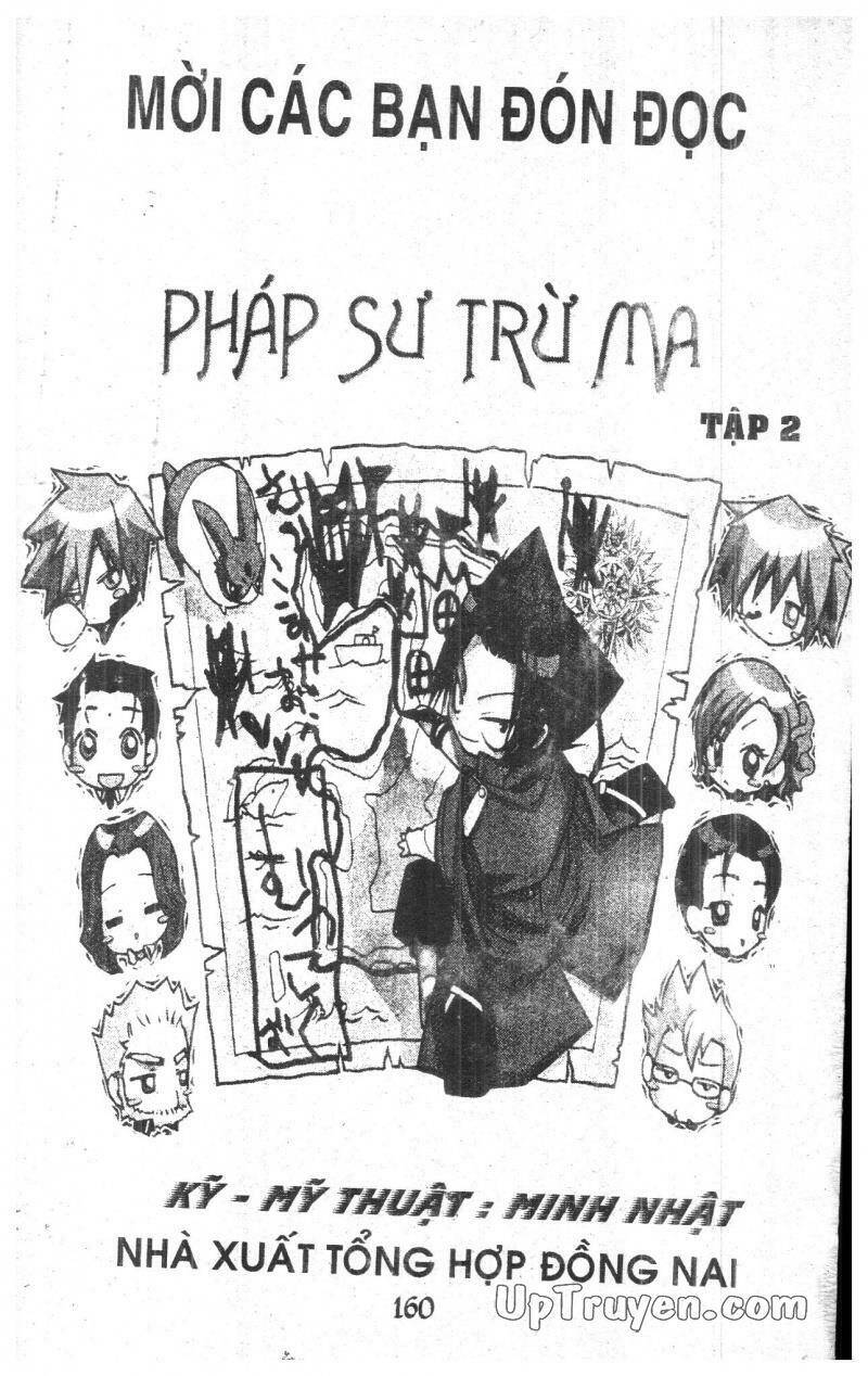 9 Banme No Musashi Chapter 14 - 158