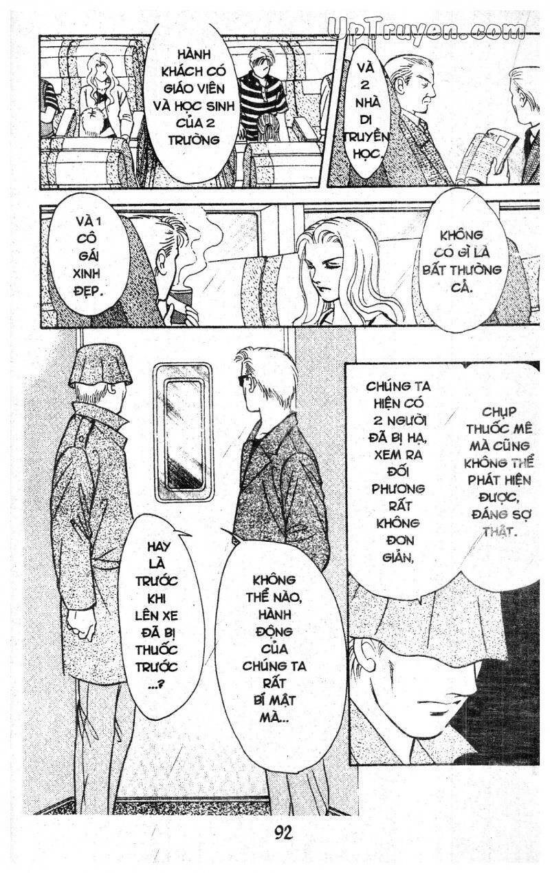 9 Banme No Musashi Chapter 14 - 90