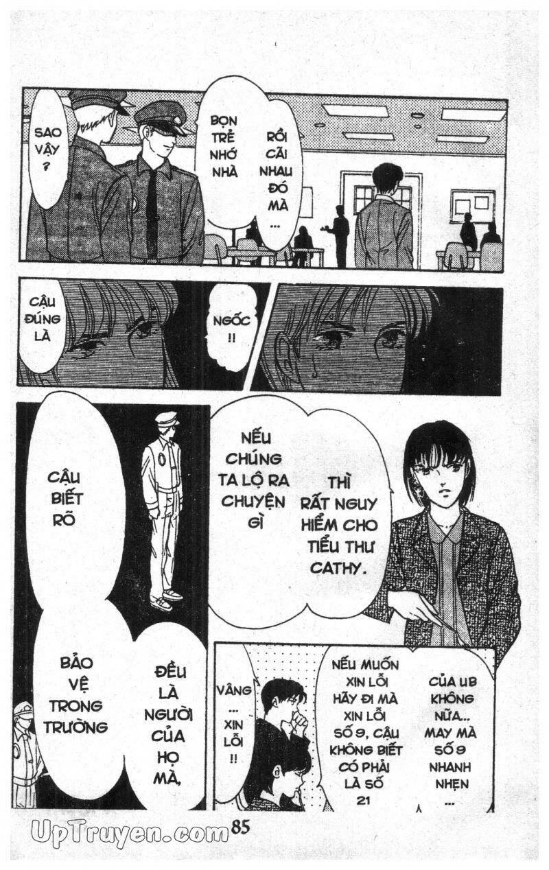 9 Banme No Musashi Chapter 15 - 83