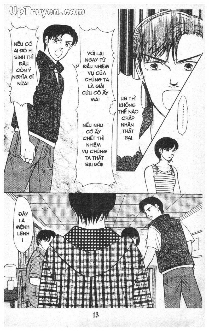 9 Banme No Musashi Chapter 16 - 11