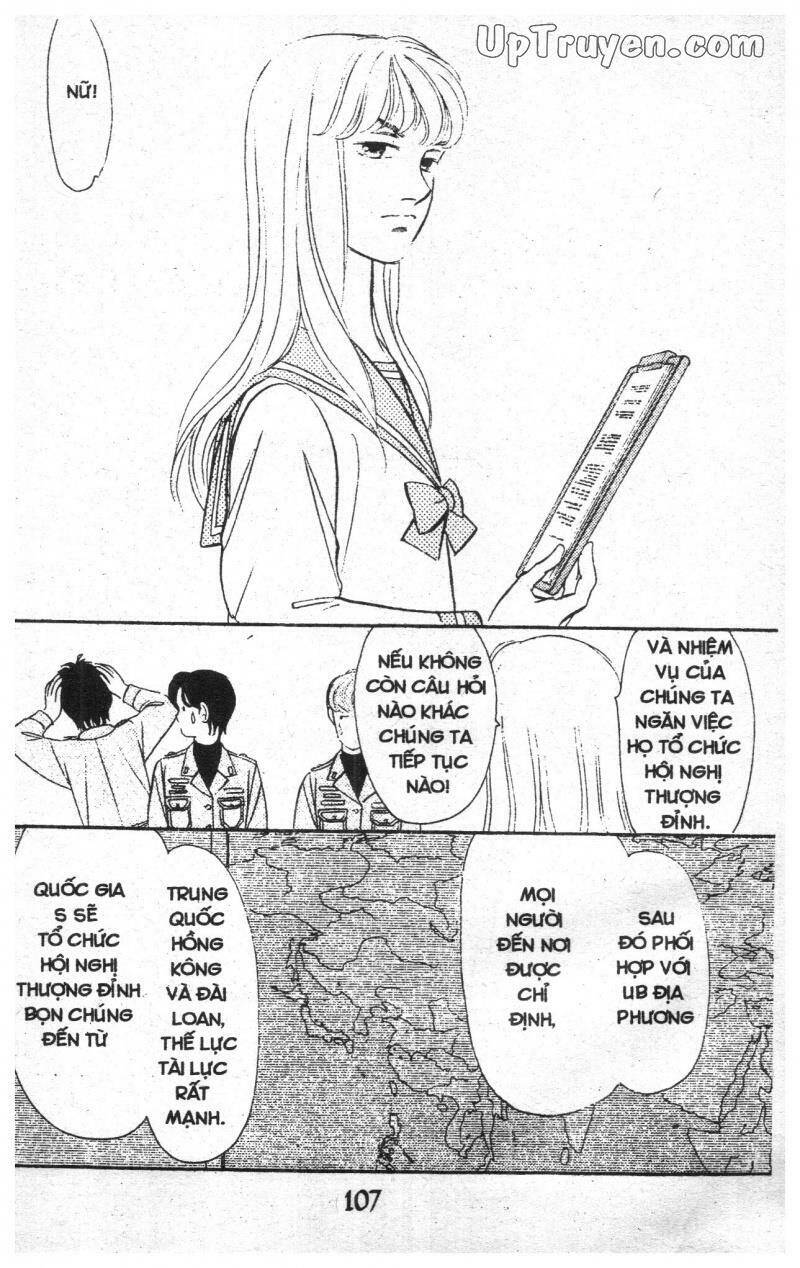 9 Banme No Musashi Chapter 16 - 103