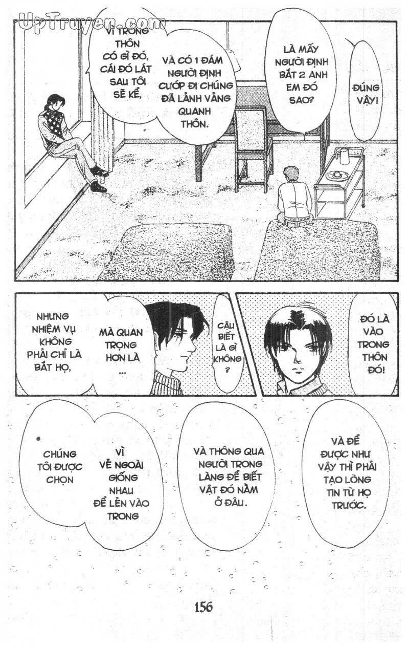 9 Banme No Musashi Chapter 16 - 150