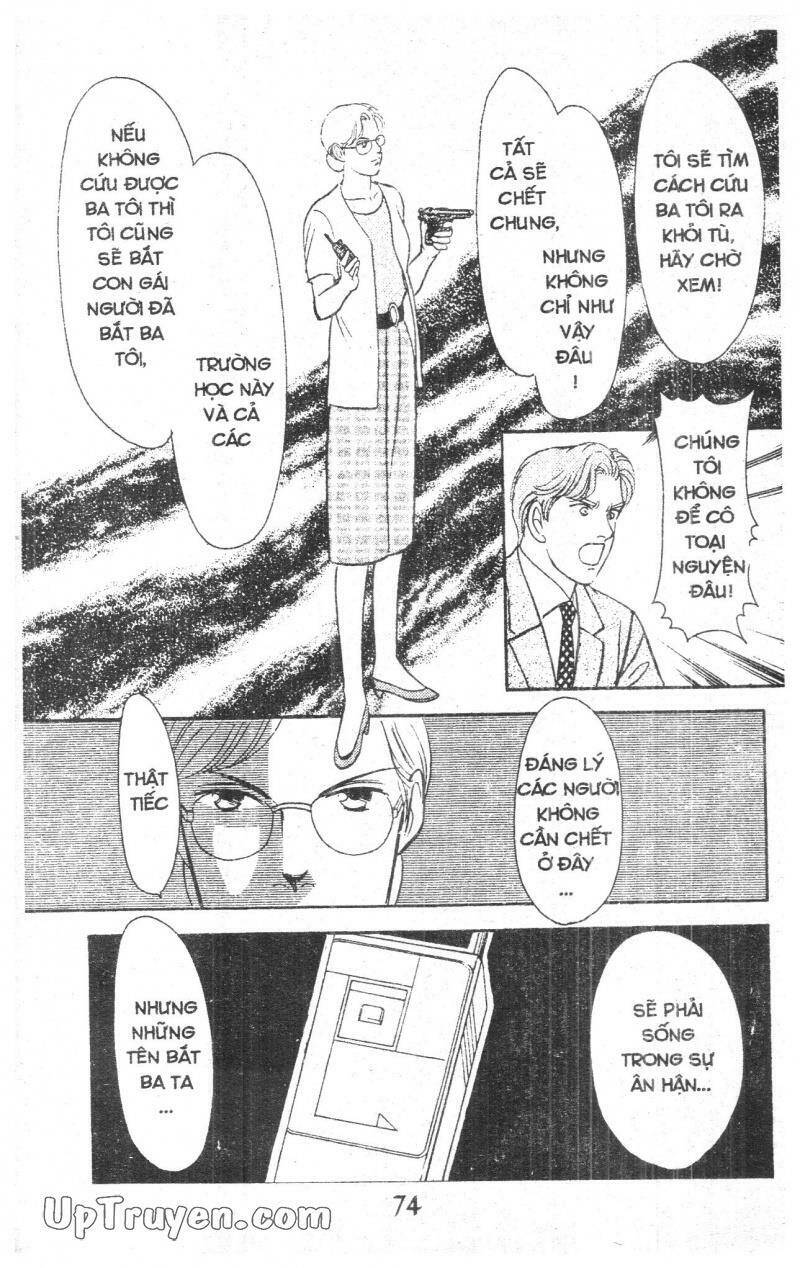 9 Banme No Musashi Chapter 16 - 70