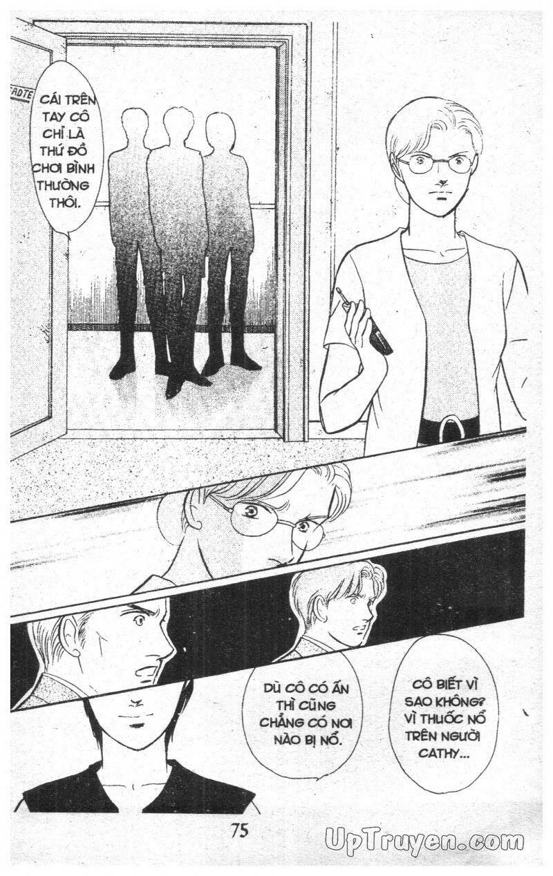 9 Banme No Musashi Chapter 16 - 71