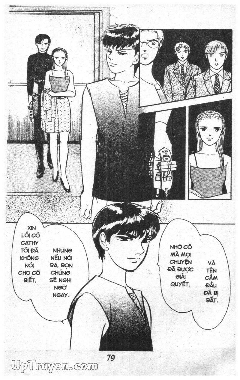 9 Banme No Musashi Chapter 16 - 75