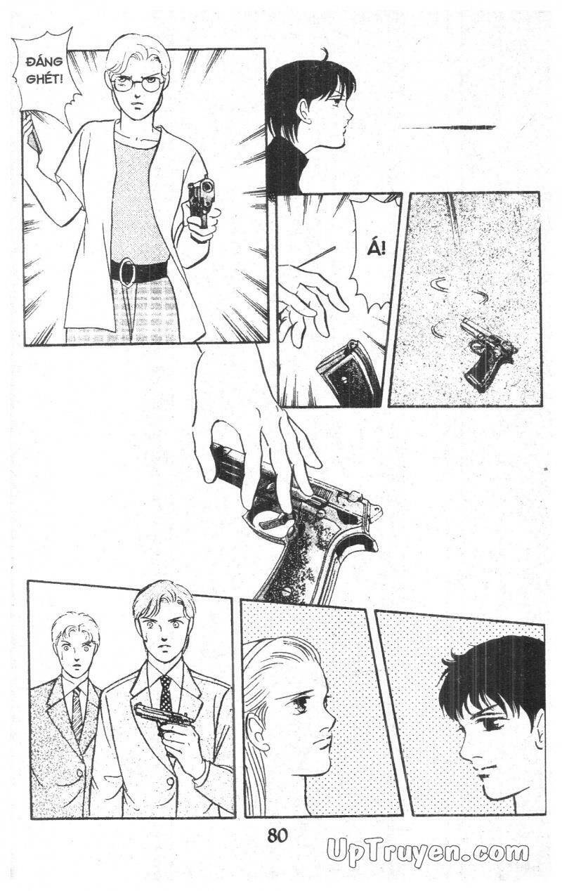 9 Banme No Musashi Chapter 16 - 76