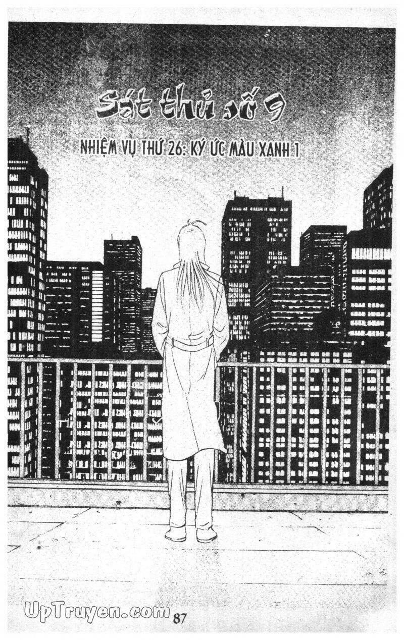 9 Banme No Musashi Chapter 16 - 83