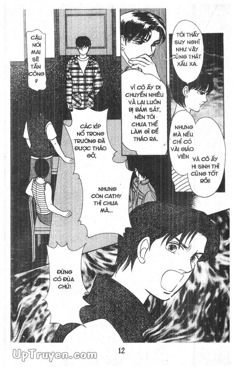 9 Banme No Musashi Chapter 16 - 10