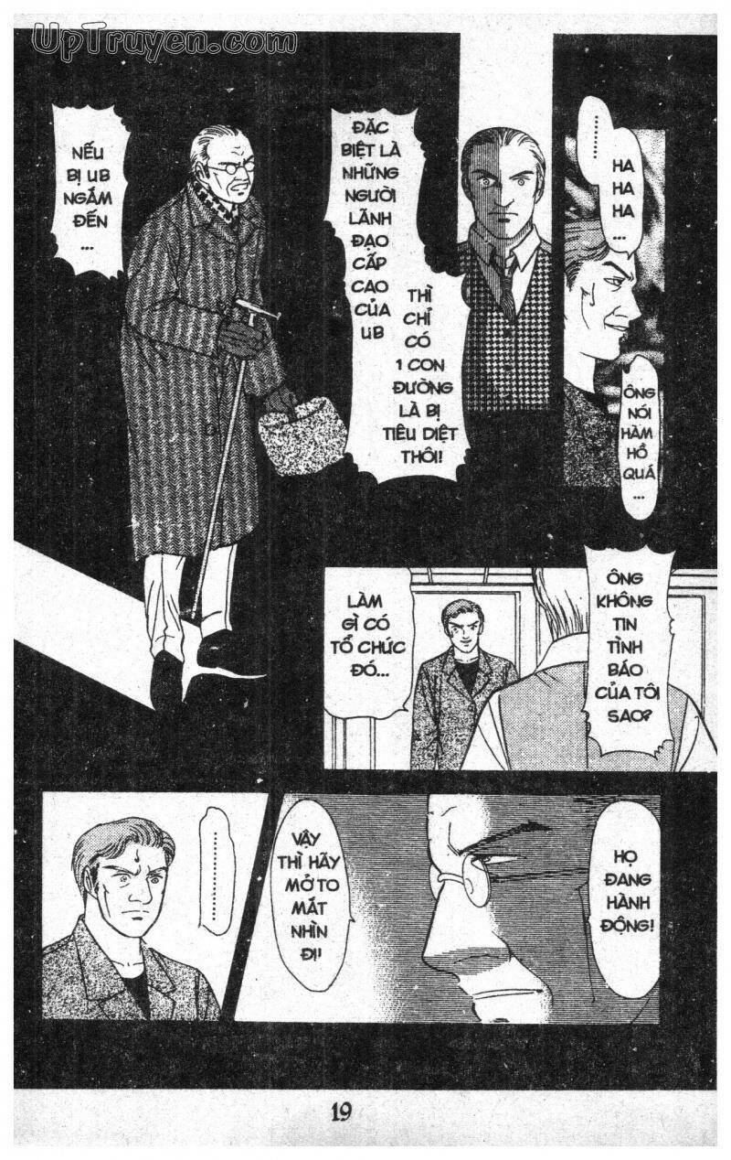 9 Banme No Musashi Chapter 18 - 17