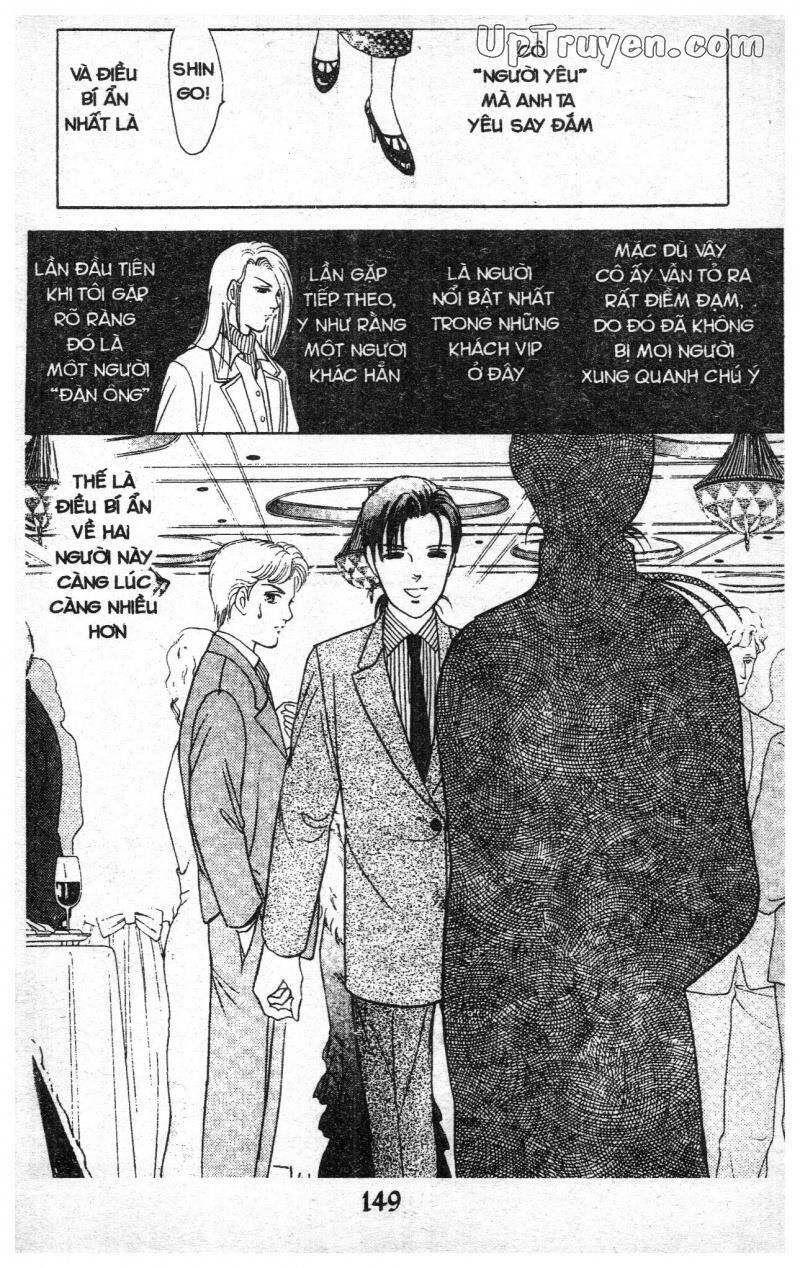 9 Banme No Musashi Chapter 19 - 145