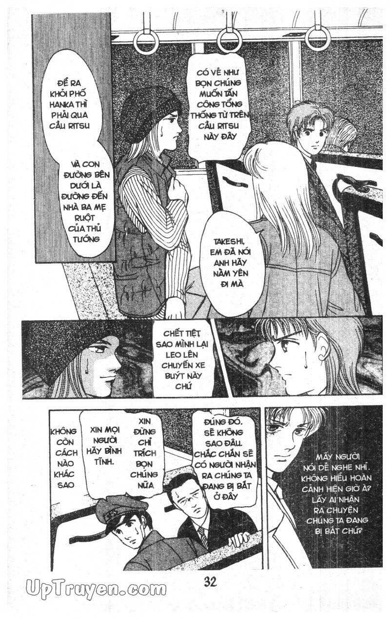 9 Banme No Musashi Chapter 19 - 30