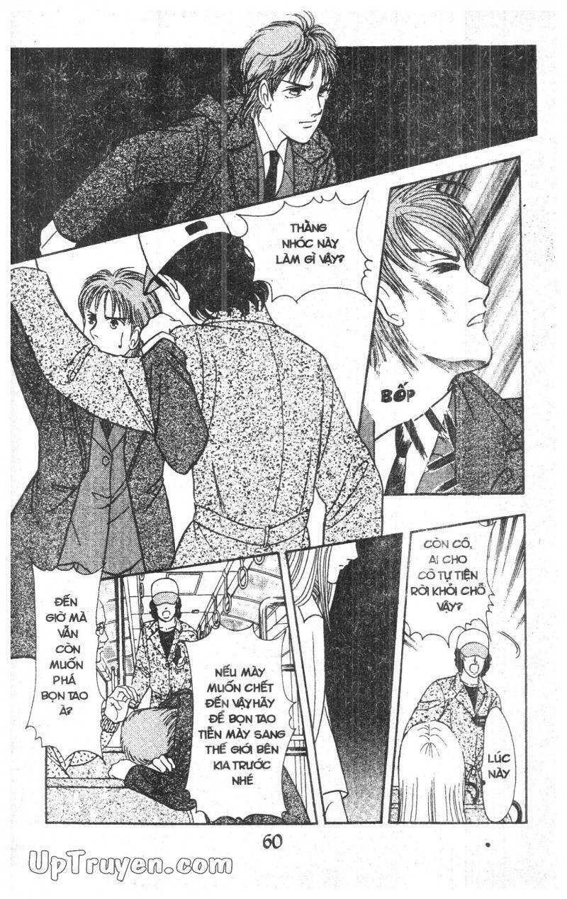 9 Banme No Musashi Chapter 19 - 56