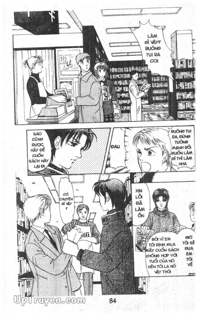 9 Banme No Musashi Chapter 19 - 80