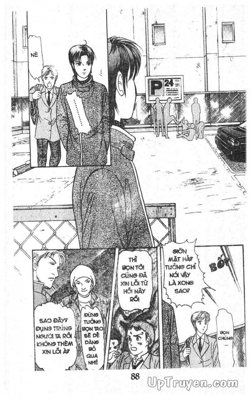 9 Banme No Musashi Chapter 19 - 84