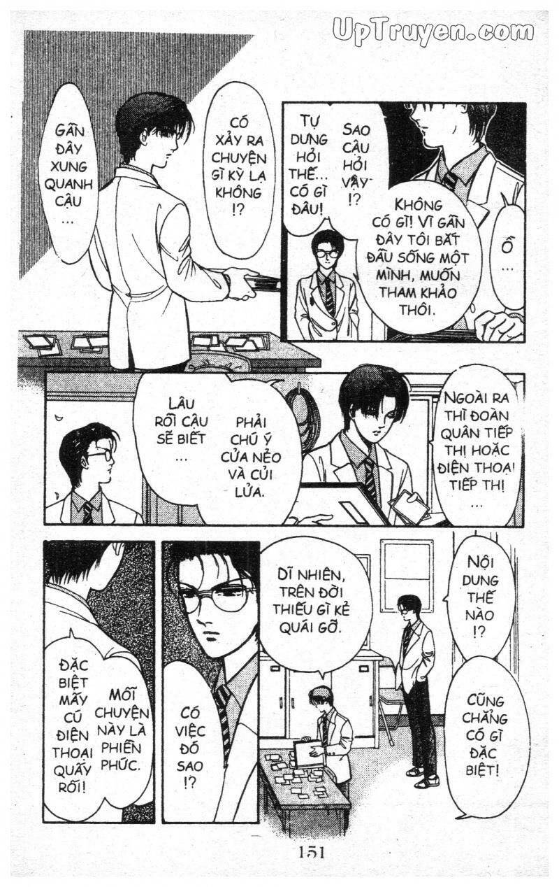 9 Banme No Musashi Chapter 2 - 147