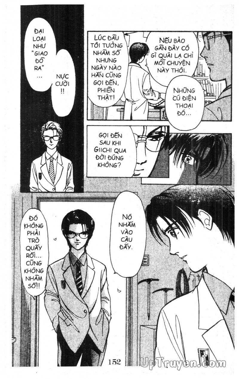 9 Banme No Musashi Chapter 2 - 148