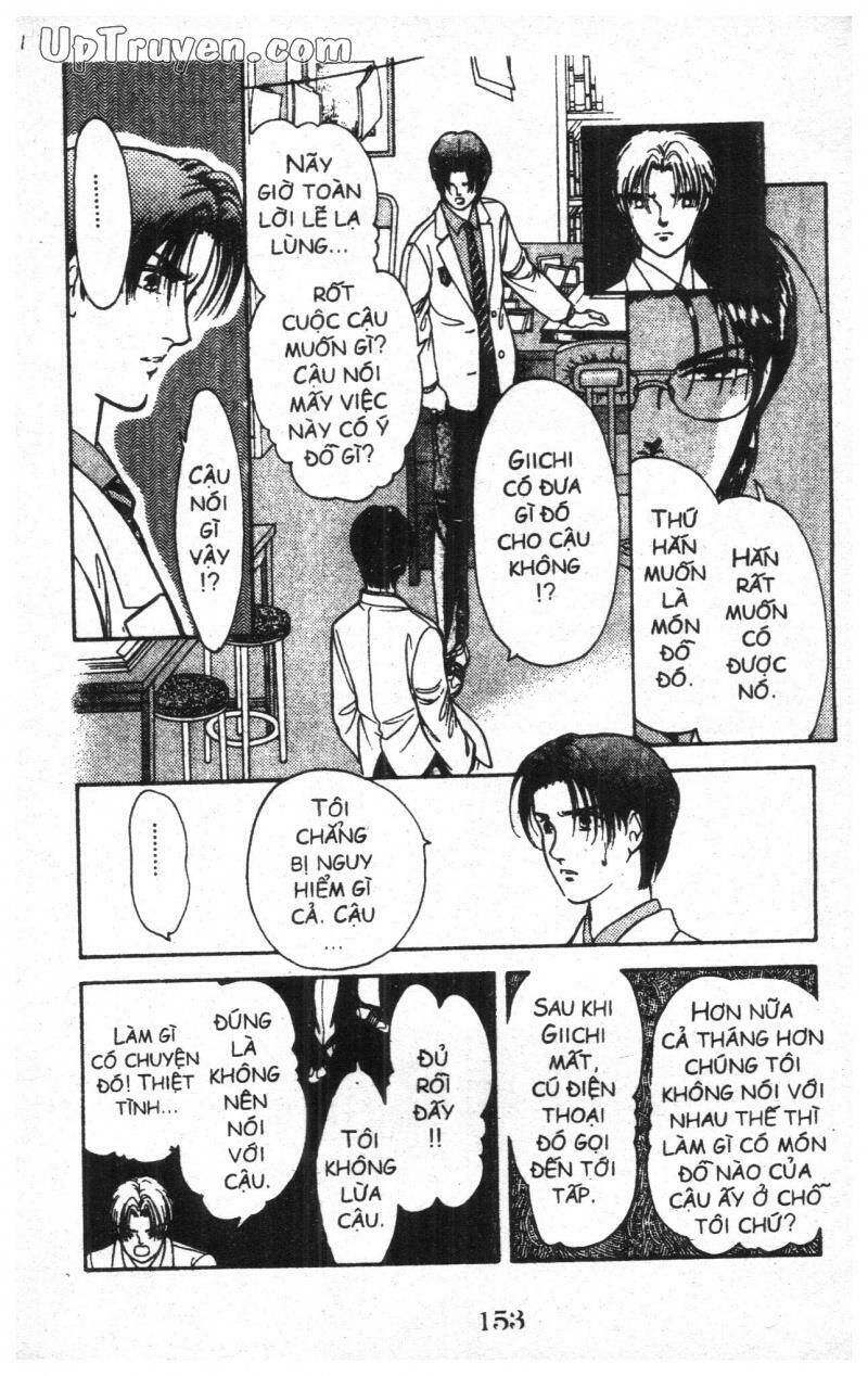 9 Banme No Musashi Chapter 2 - 149