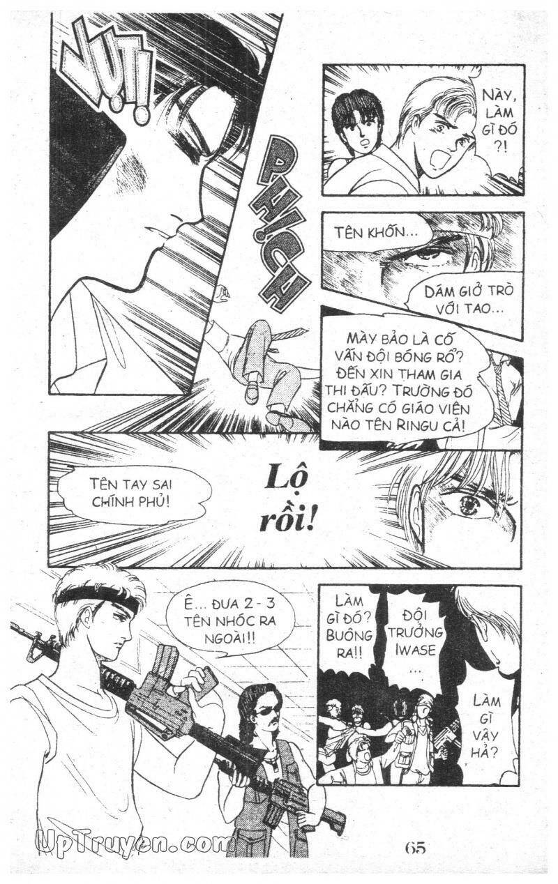 9 Banme No Musashi Chapter 2 - 63