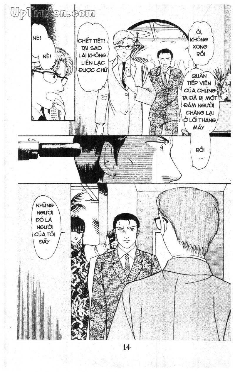 9 Banme No Musashi Chapter 20 - 12