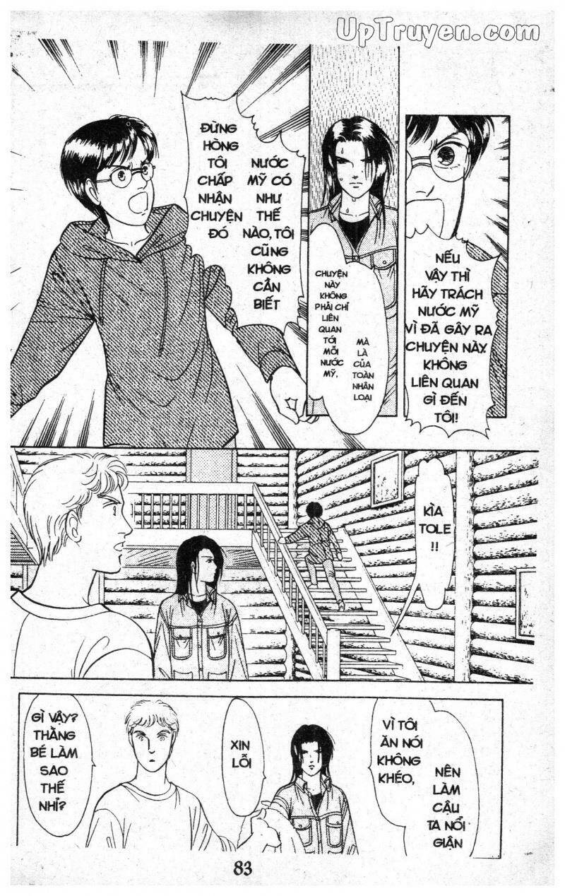 9 Banme No Musashi Chapter 20 - 81