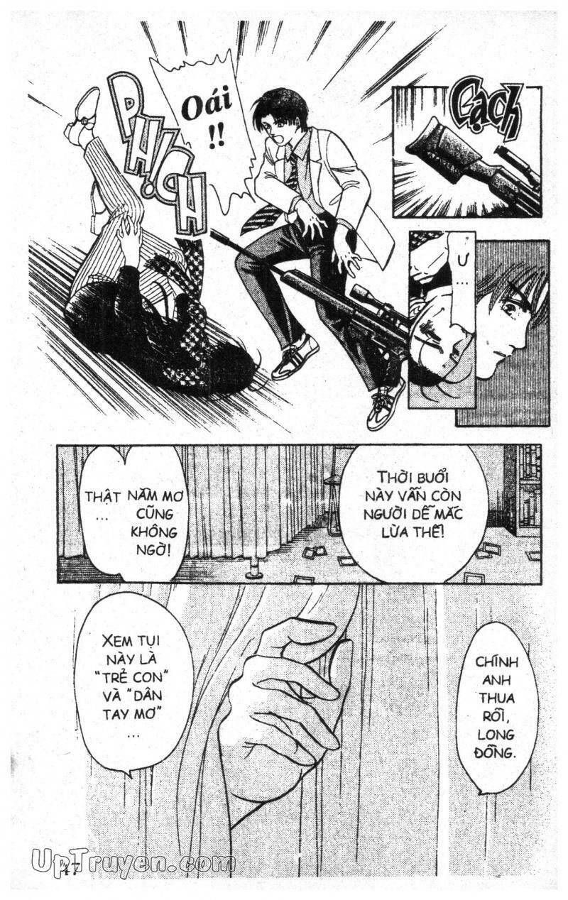 9 Banme No Musashi Chapter 3 - 47