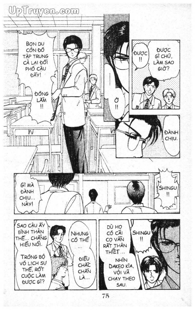 9 Banme No Musashi Chapter 3 - 73