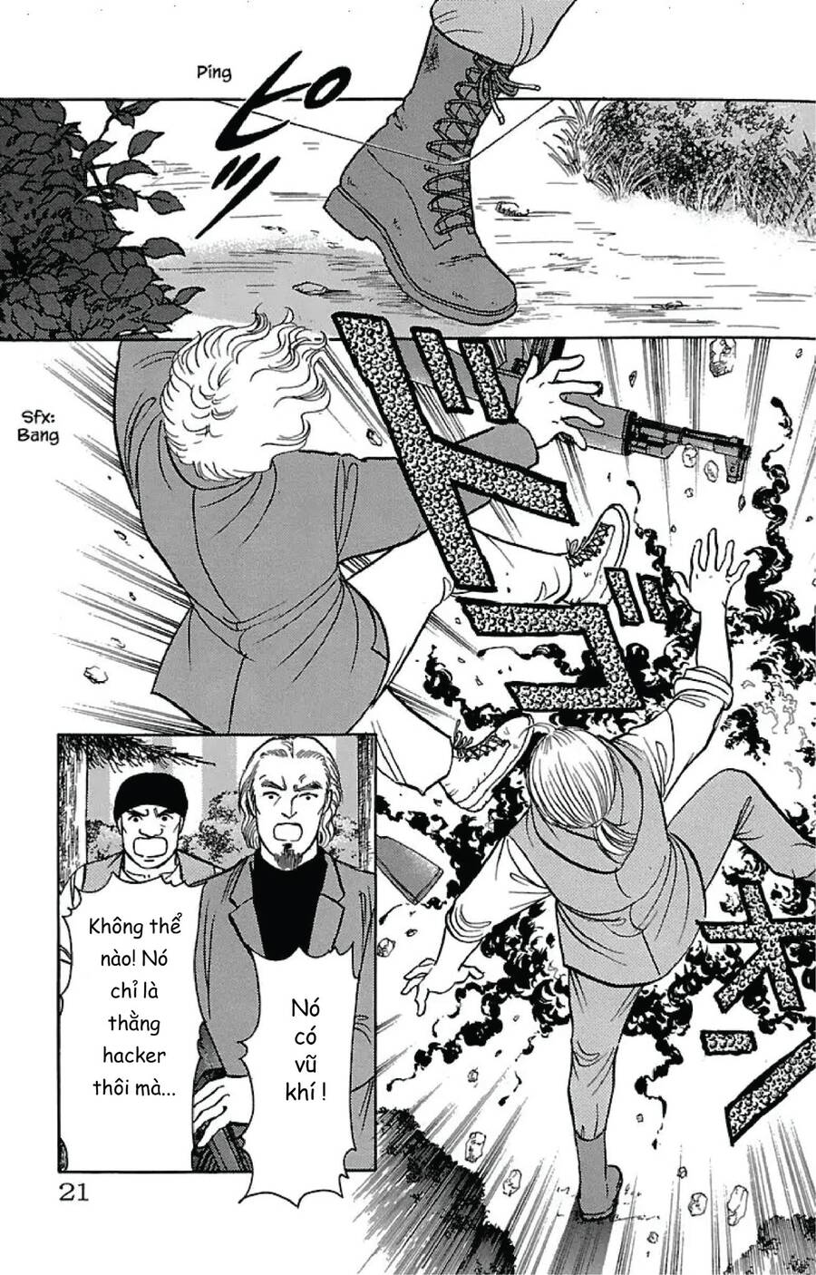 9 Banme No Musashi Chapter 31.6 - 18