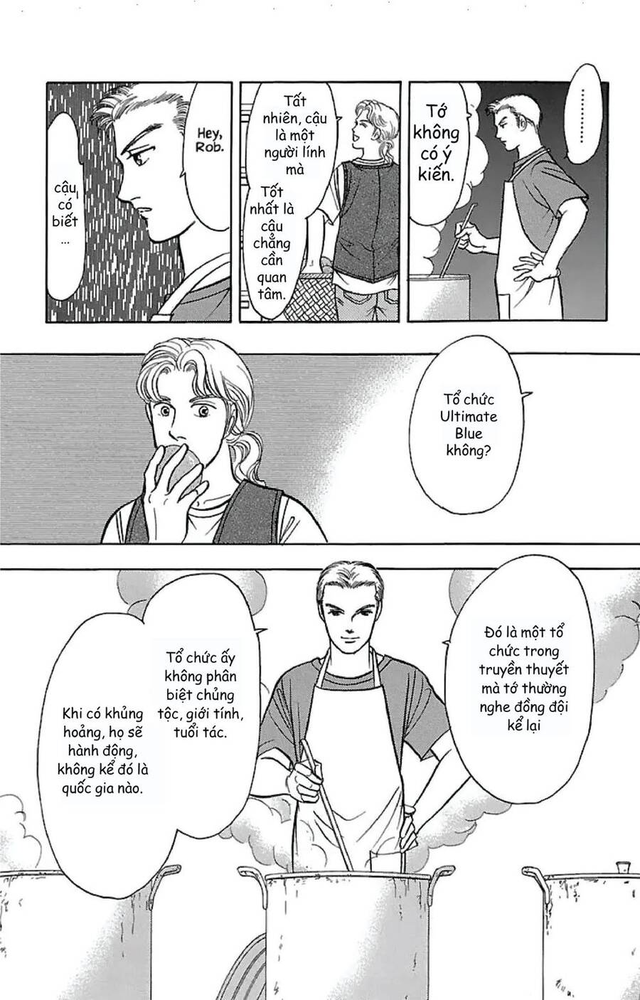 9 Banme No Musashi Chapter 31.6 - 6