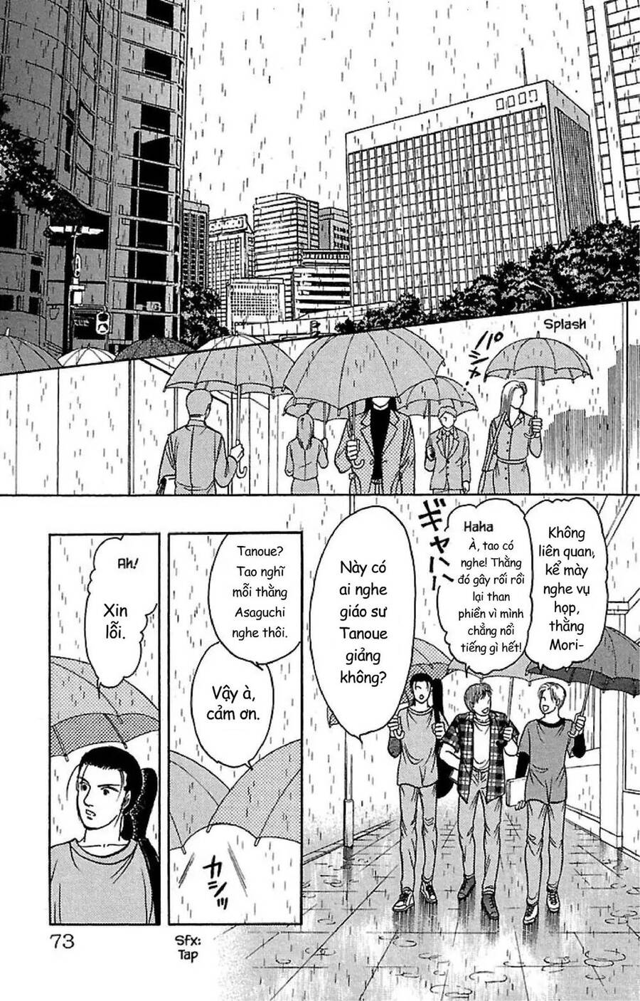 9 Banme No Musashi Chapter 32.1 - 18