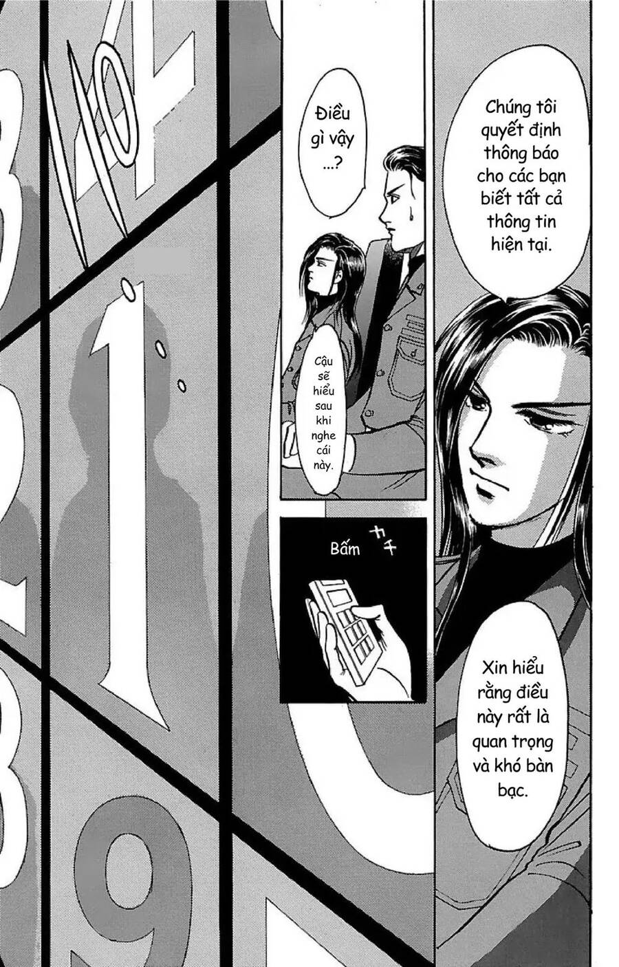 9 Banme No Musashi Chapter 32.1 - 8