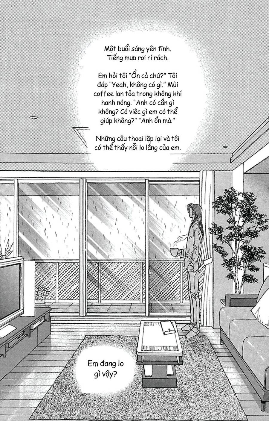 9 Banme No Musashi Chapter 32.2 - 1