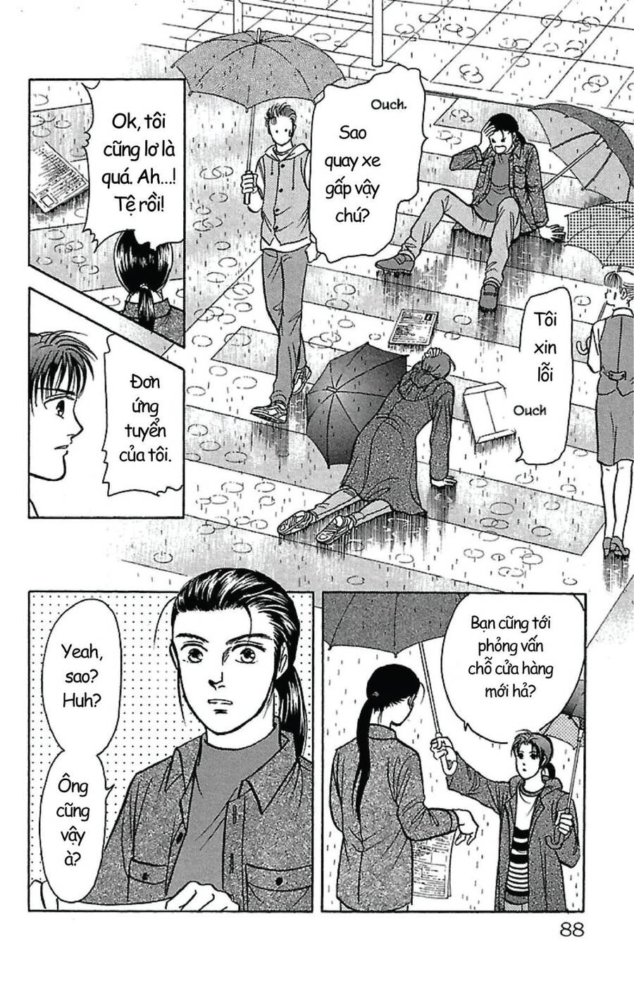 9 Banme No Musashi Chapter 32.2 - 10