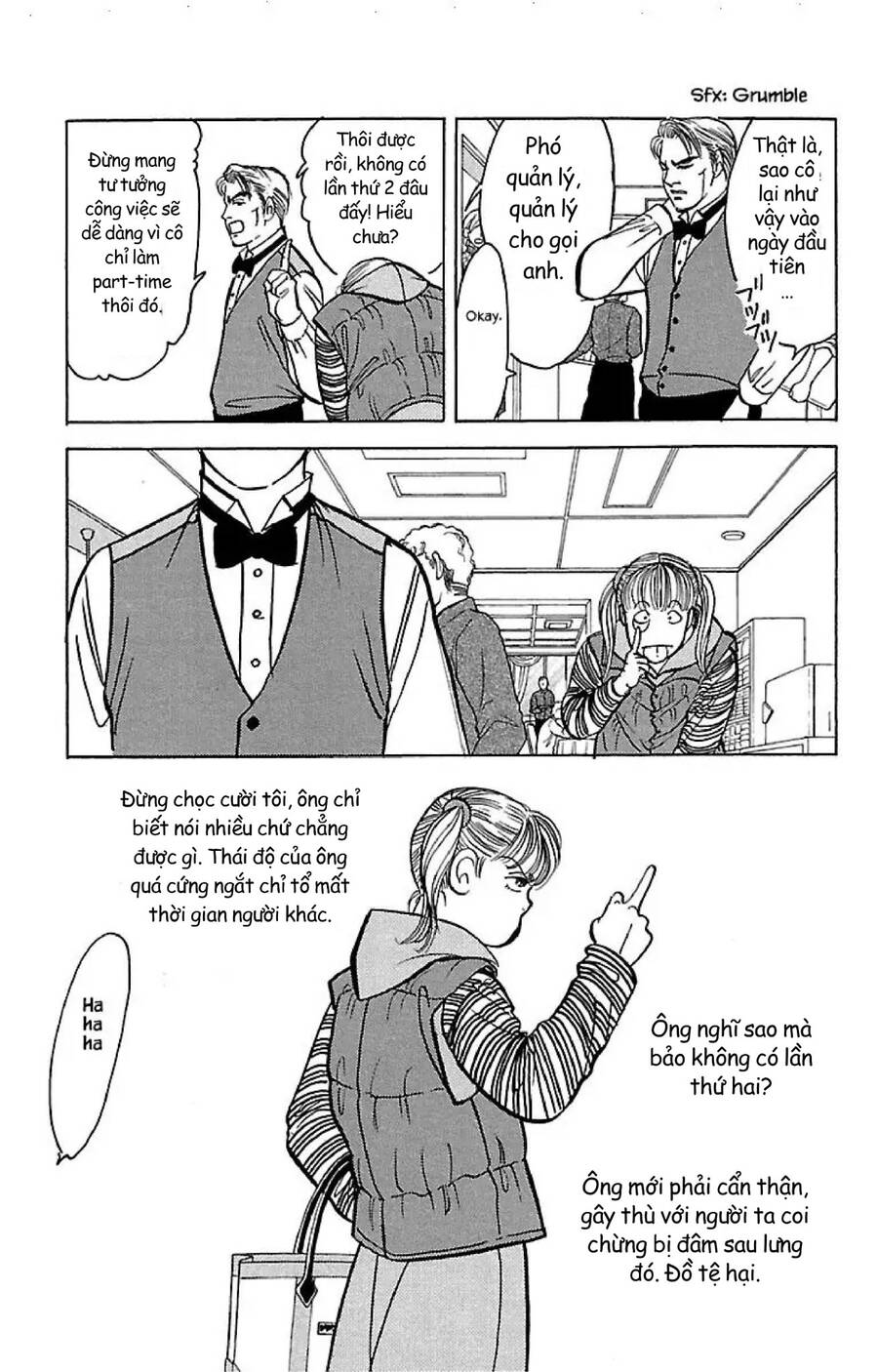 9 Banme No Musashi Chapter 32.3 - 5