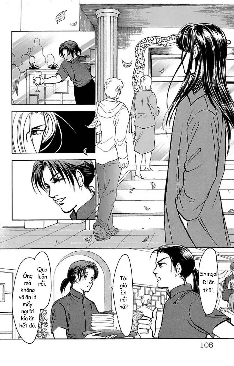 9 Banme No Musashi Chapter 32.3 - 10