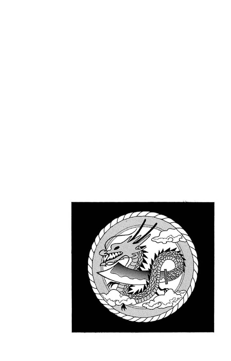 9 Banme No Musashi Chapter 32.4 - 19